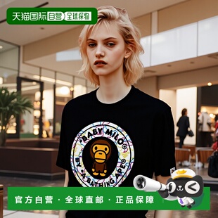 APE NEON CAMO款 1h可退 BUSY BATHING MILO WORKS印花T 日本直邮A