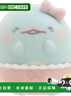 【日本直邮】AB16705 Sumikko Gurashi Petit Sumikko 吉祥物蜥蜴