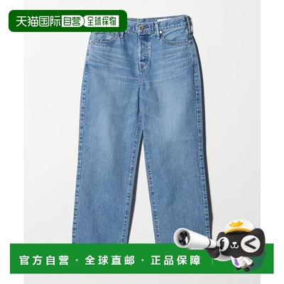 1h可退 日本直邮BEAUTY&YOUTH UNITED ARROWS  upper hights  THE