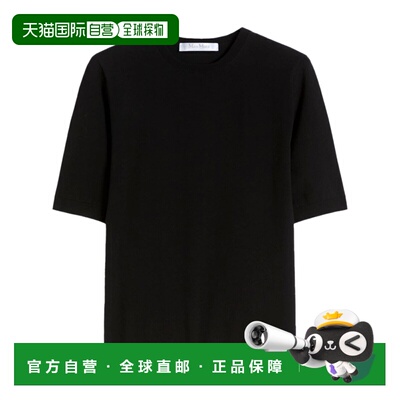 香港直邮MAX MARA 女士卫衣 2611361233600MXSOTTANO009 SS2026