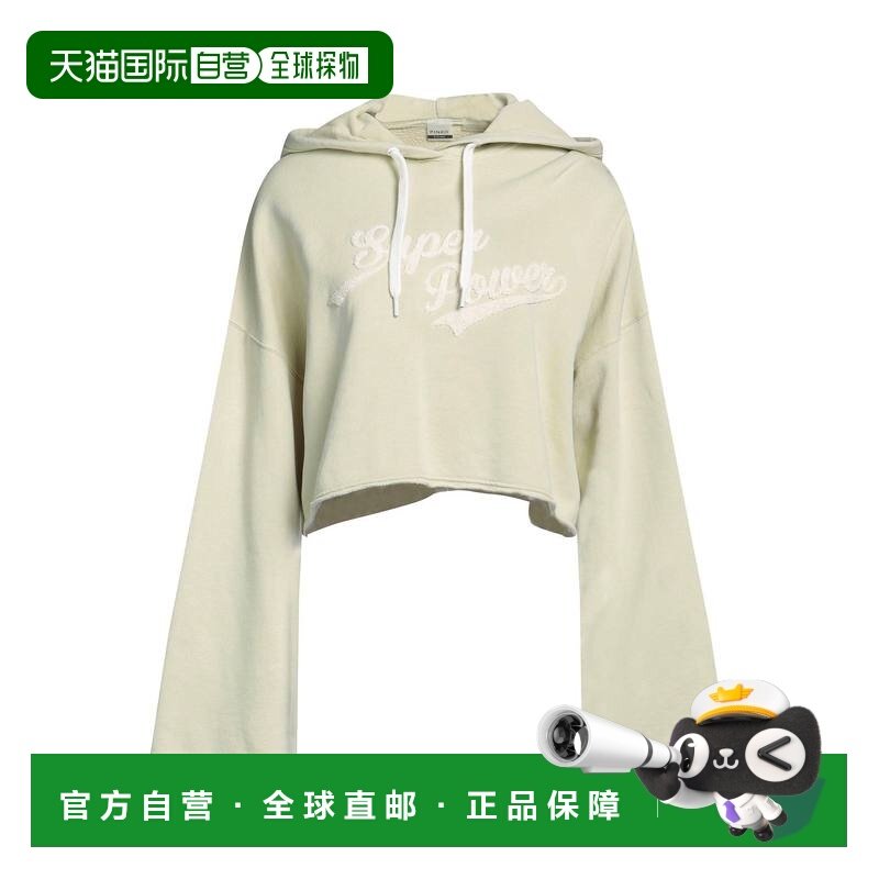 1h可退 香港直邮潮奢 Pinko C-clique 女士 运动衫 green绿色 舒,女装/女士精品,卫衣/绒衫,淘宝优惠券,粉丝福利购,淘宝优惠卷