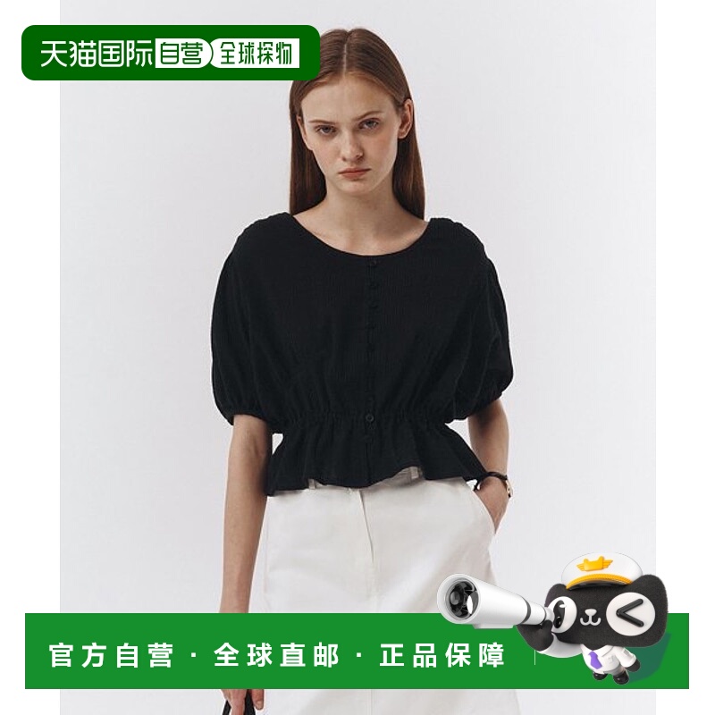 韩国直邮Dunst2023秋冬新品中性风经典女款雪纺衫UDBL3B231BK