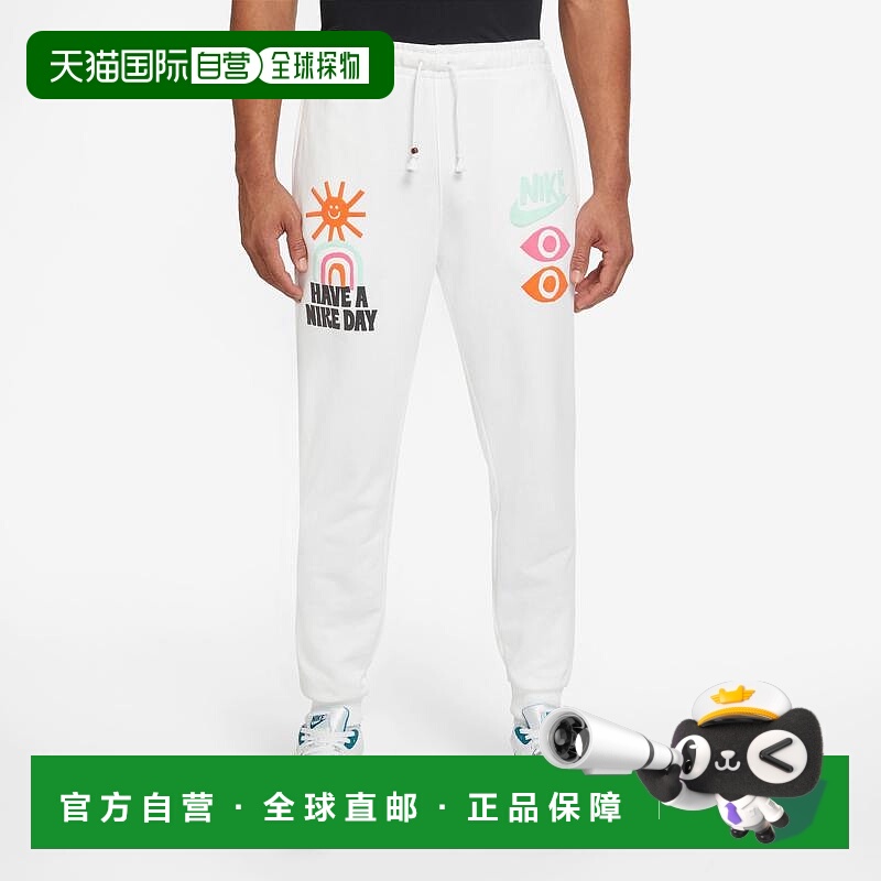 1h可退 【美国直邮】Nike|Nike HBR 抓绒科技长裤 - 男款