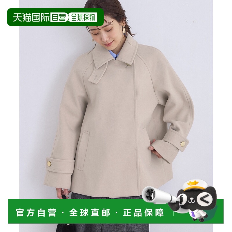 1h可退 日本直邮ROPE' PICNIC 若佩尼 女装 保暖金扣中长款外套 2