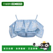 女士 1h可退 香港直邮Sandro 上衣