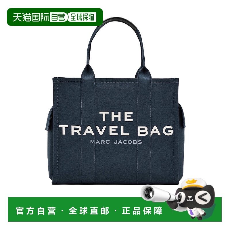 香港直邮MARC JACOBS 女士手提包 2P5HTT021H03426 AW2025