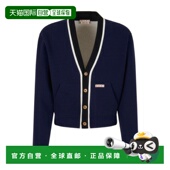 双色开襟针织衫 1h可退 香港直邮男士 25FW