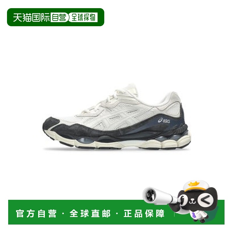 日本直邮ASICS GEL-NYC 1203A383 运动鞋 白色/烟灰色亚瑟士