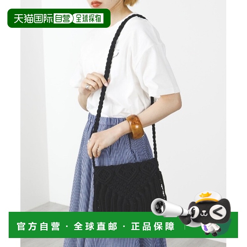 1h可退 日本直邮BEAMS HEART 女士Macrame编织包包 轻松提升时尚