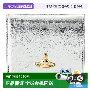 日本直邮Vivienne Westwood 双折钱包金属色褶皱皮革 51150030W