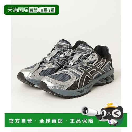 日本直邮ASICS亚瑟士男女同款跑步鞋1203A543-021