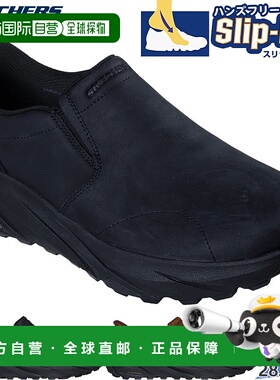 日本直邮Skechers 男士 Conner-Rayne 运动鞋免提休闲便鞋SKECHER