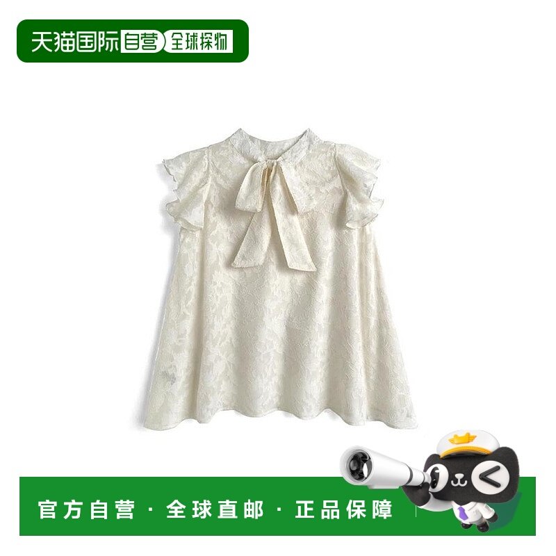 日本直邮日潮 GRL 前后2Way蝴蝶结提花衬衫 ta245内搭吊带