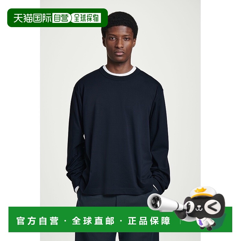 自营欧洲直邮COS 男士海军蓝棉质T恤新款长袖上衣男装