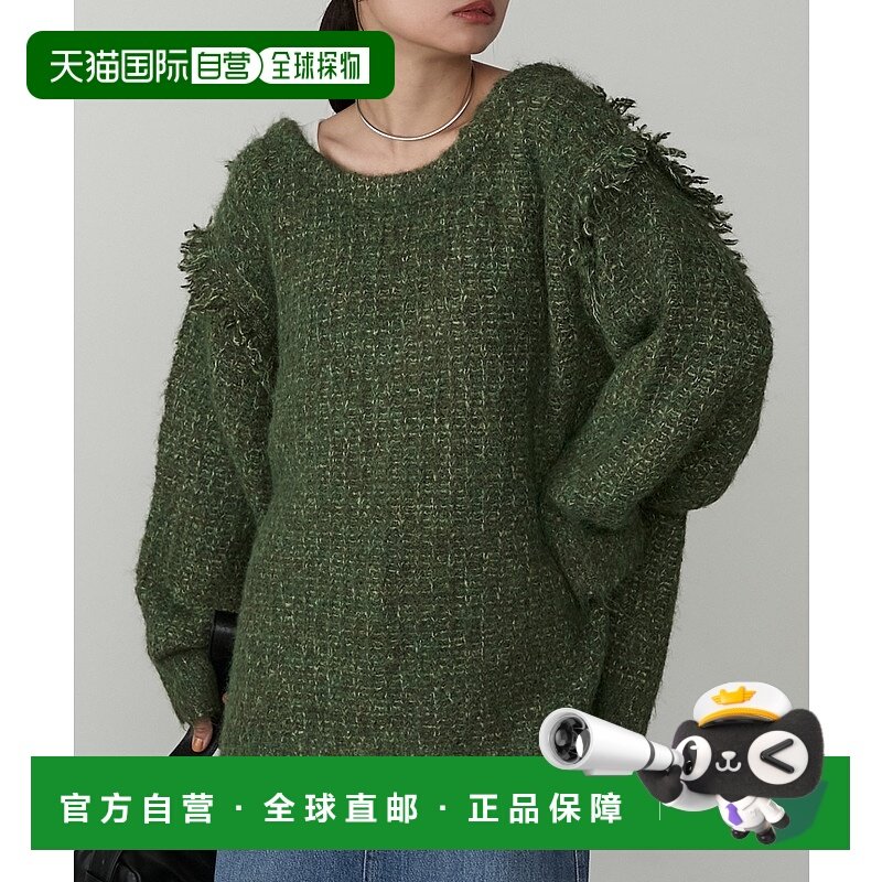 1h可退 日本直邮MONO-MART 女装 2WAY设计 宽松针织衫 前后可穿V