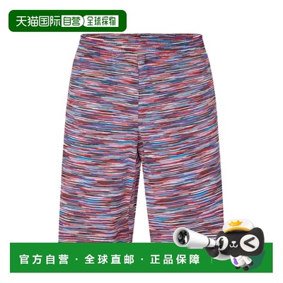 1h可退 香港直邮MISSONI 米索尼 男士 条纹慢跑者短裤 2304US23UI