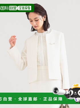 1h可退 日本直邮Demi-Luxe BEAMS 女士 宽松版型 华丽滚边设计 高