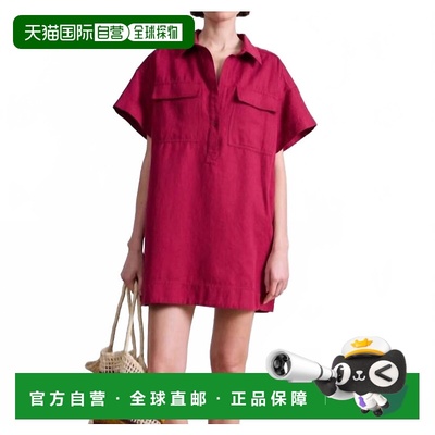 自营apiece apartStefana Shift Mini Dress In Rumba Red - rumb