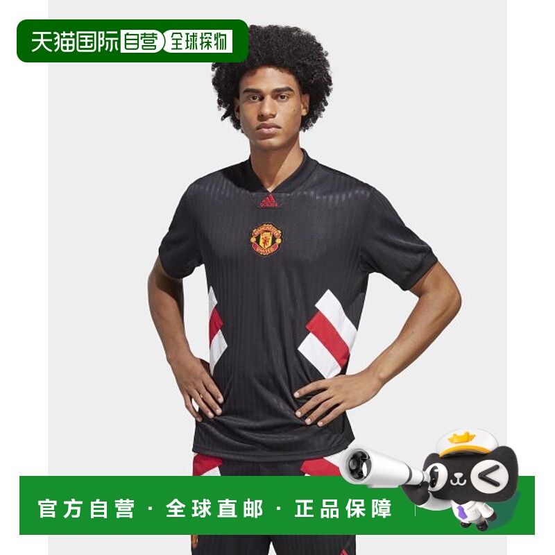 韩国直邮ADIDAS阿迪达斯休闲经典日常运动舒适时尚球衣HT2002