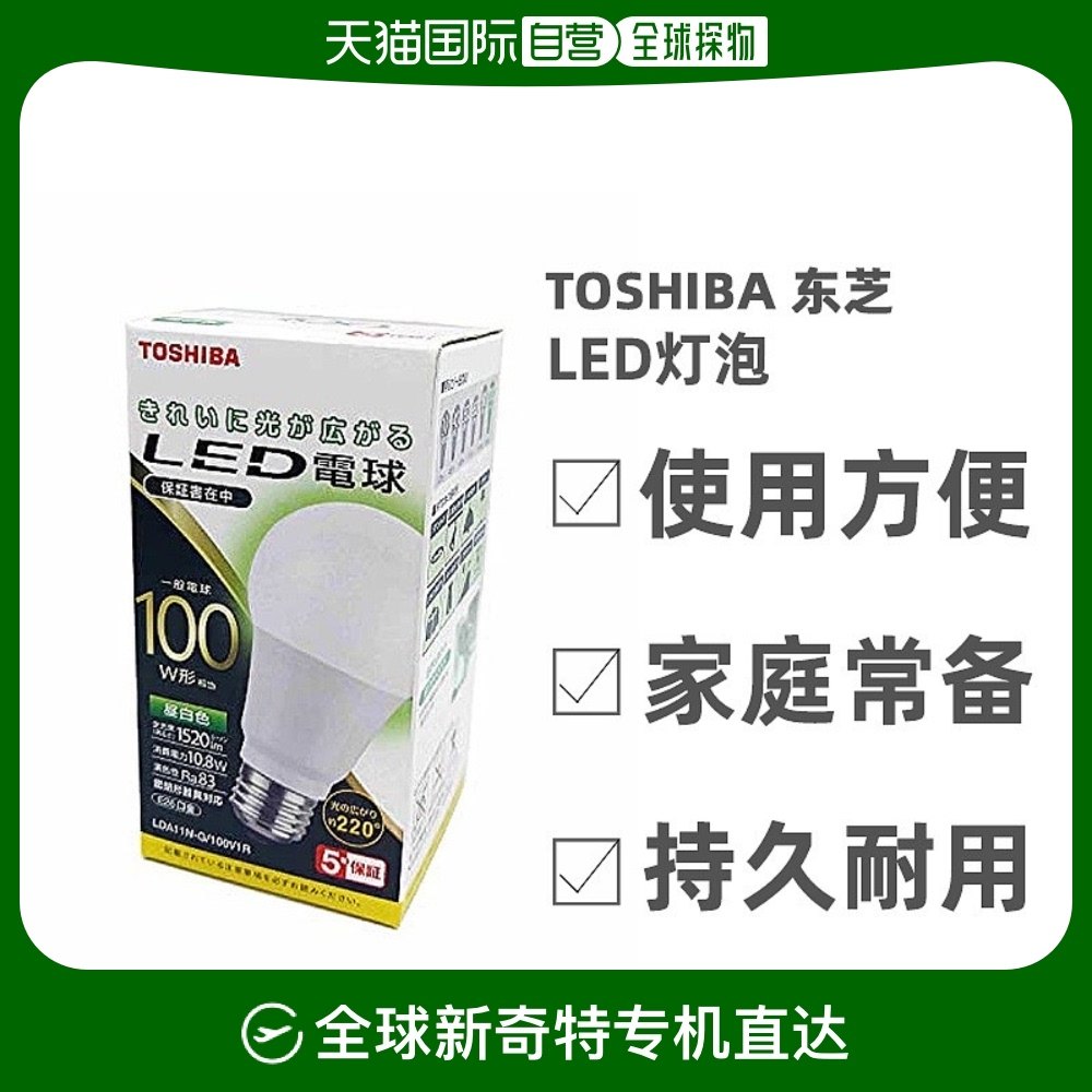 100V LDA11N-G��100V1R ���ձ�ֱ�ʡ�Toshiba��֥ LED���� 100W E26�� LDA11N-G/100V1R