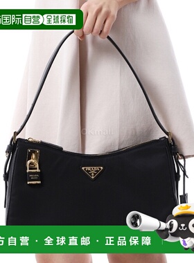 韩国直邮PRADA 1BC232 V ODO 2C8Q F0002 手提包单肩包斜挎包