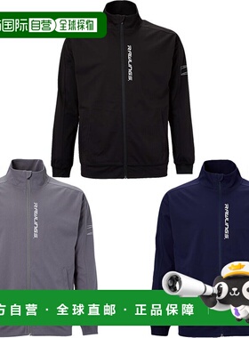 日本直邮Rawlings 男女防风夹克棒球服上衣外套长袖AOS15F03