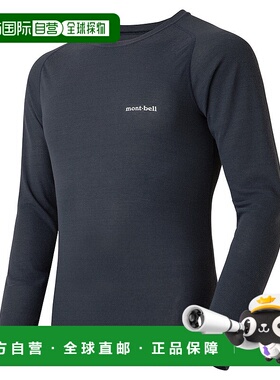 日本直邮MONTBELL US 男士 Geo Line L.W.圆领衬衫 [2307125]速干