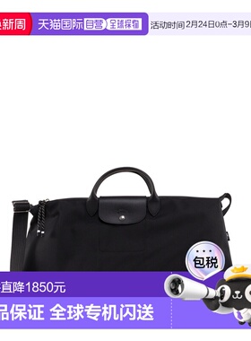 1h可退 香港直邮LONGCHAMP 珑骧 女士 徽标手提包 L1624HSR