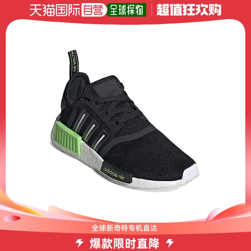 香港直邮潮奢 adidas 阿迪达斯 女童NMD_R1 J 运动休闲鞋(大童)童