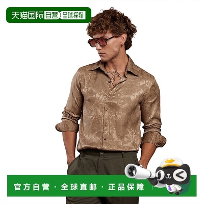 自营campus sutraMen's Peanut Brown Flora-Textured Shirt - br