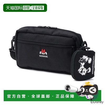 日本直邮Disney 斜挎包 米妮 2024 Jogger Bag MP1404LMIN24