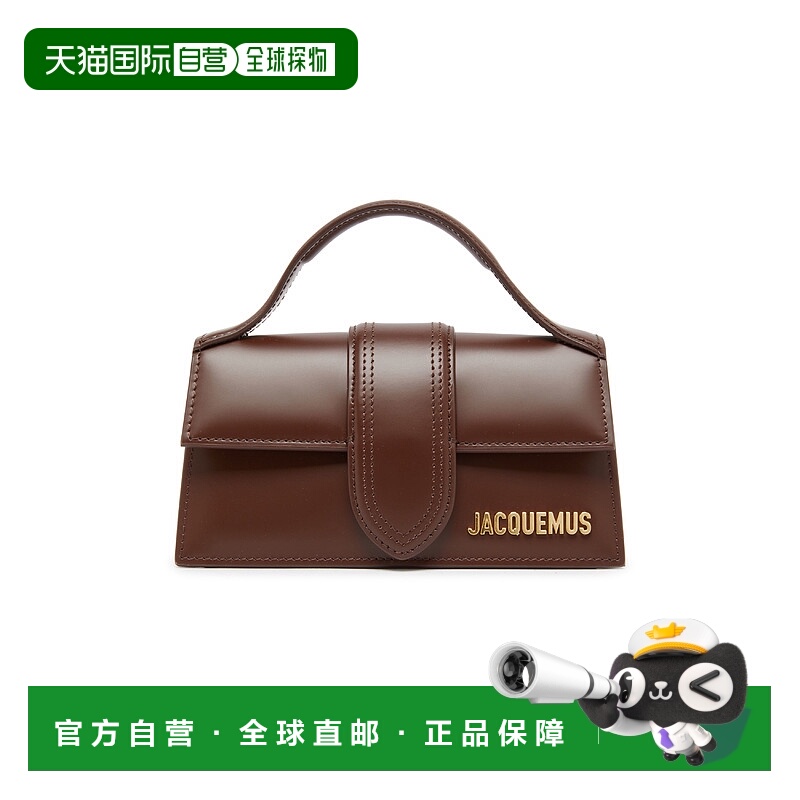 欧洲直邮JACQUEMUS 25秋冬  23E213BA006-3100/850 JAC8CE8QBRW