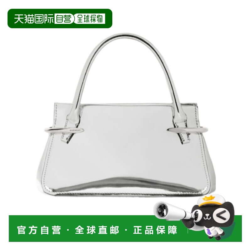 1h可退 香港直邮GIVENCHY 女士单肩包 BB515JB2CZ040 SS2025 白色