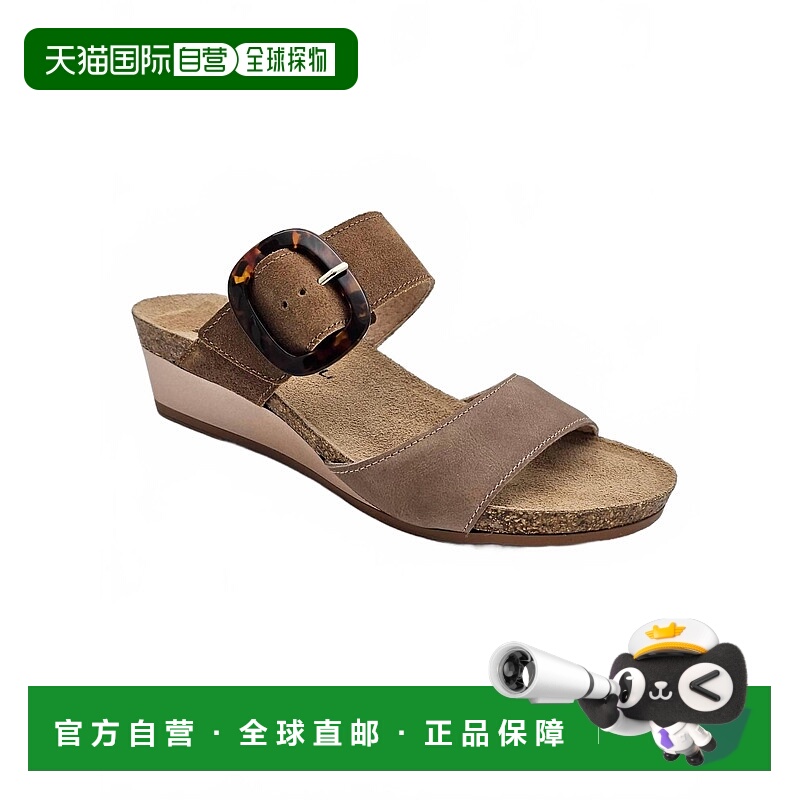 自营naotWomen's Kingdom Sandal In Bark - bark 美国奥莱直发