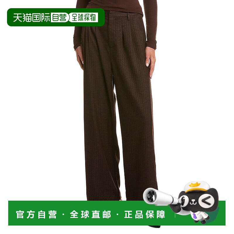 自营Sadie & Sage Trust Me Trouser - brown 美国奥莱直发
