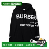 香港直邮Burberry Horseferry印花卫衣 80843361博柏利