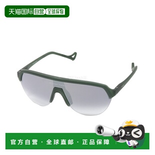 速刃 Nagata DVG002 松木 银色渐变 韩国直邮DISTRICT VISION