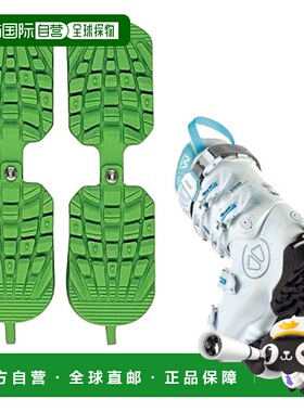 日本直邮Sidas Ski Traction 滑雪靴鞋底保护器绿色
