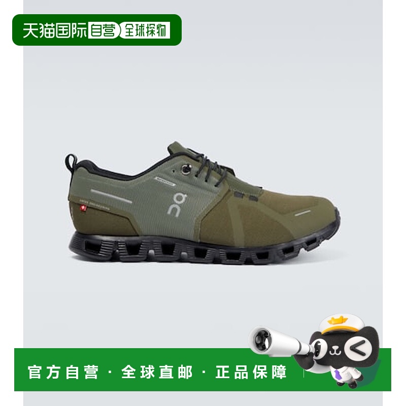 1h可退 香港直邮潮奢 On 男士 Cloud 5 防水跑步鞋 green绿色 舒
