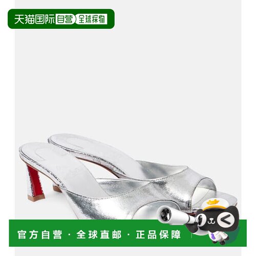 1h可退 香港直邮Christian Louboutin 克里斯提 鲁布托 女士 Cond