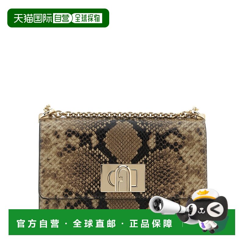 香港直邮FURLA 女士斜挎包 BAFKACOBX41784285S SS2026 灰色