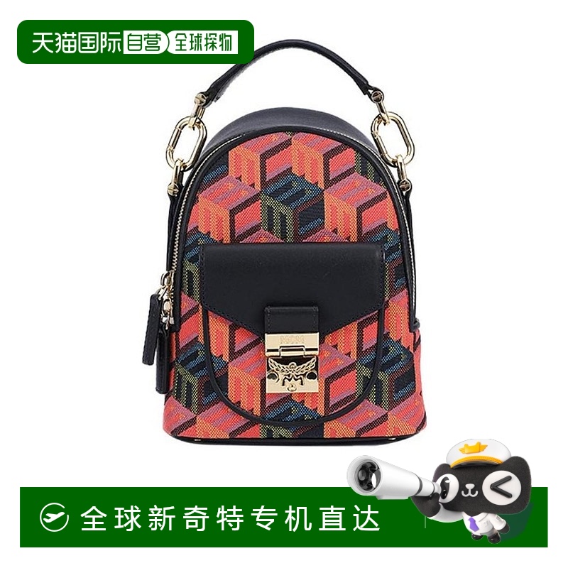香港直邮MCM 女士双肩包 MWKCSCK01MT001 AW2023 黑色 迷你Cubic