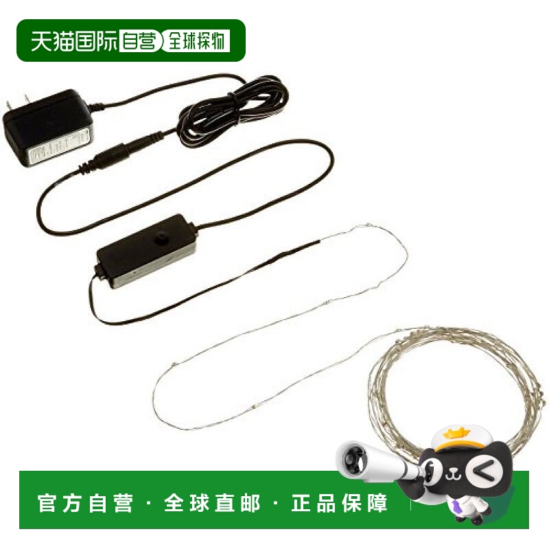 【日本直邮】Doshisha 50球 链状小型LED灯球 粉 AC室内用