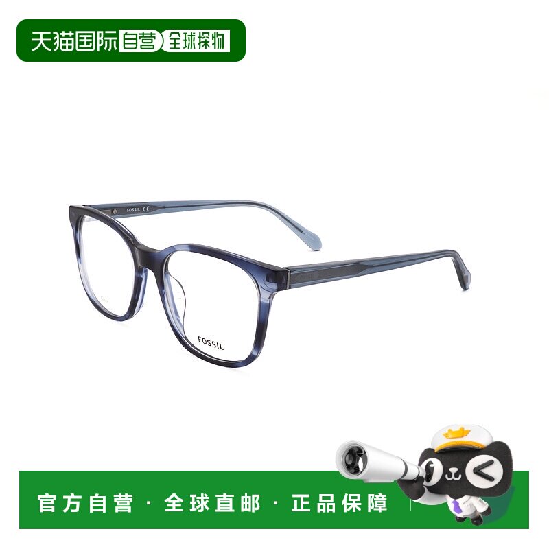 自营Fossil Men's Blue Horn 53mm Opticals - blue horn 美国奥 - 实物图