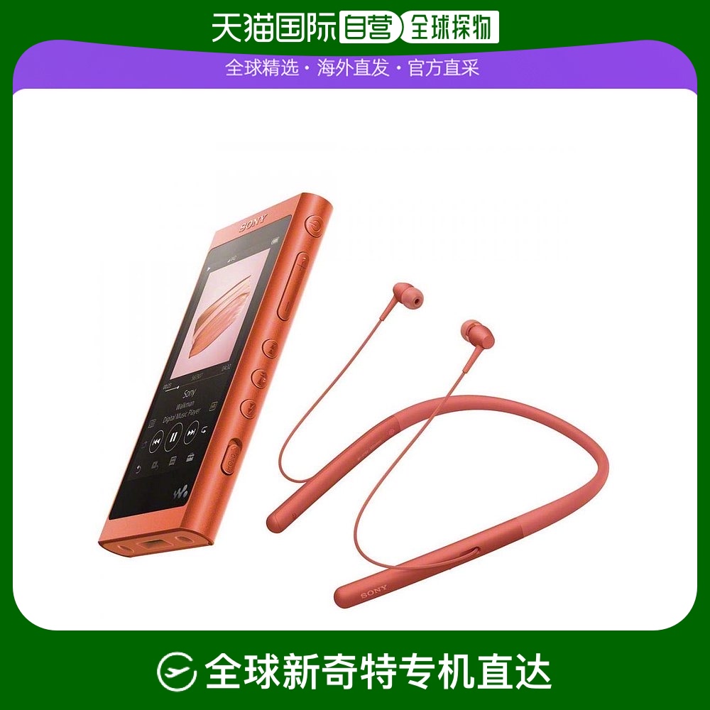 Not Specified 27.2*5.6*34.6cm ձֱSony16GBNW A55WImicroSD NW A55WI R2355.05Ԫ(88VIP 95)