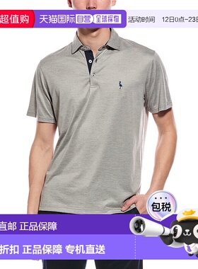 自营TailorByrd Performance Mesh Polo Shirt - gray 美国奥莱直