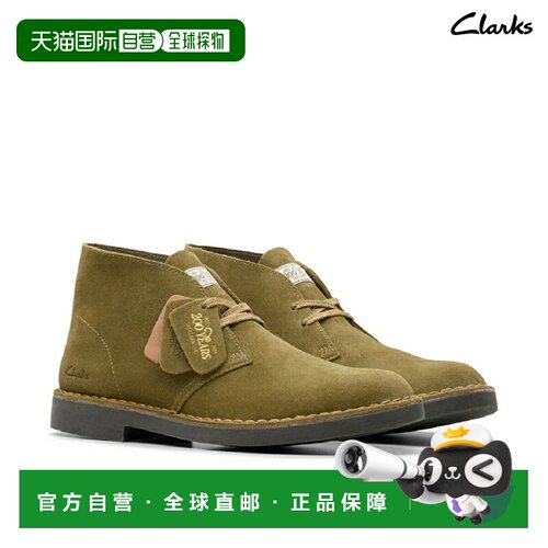 日本直邮Clarks Desert Bt Evo 沙漠靴 Evo 沙漠靴 橡胶底绒面革