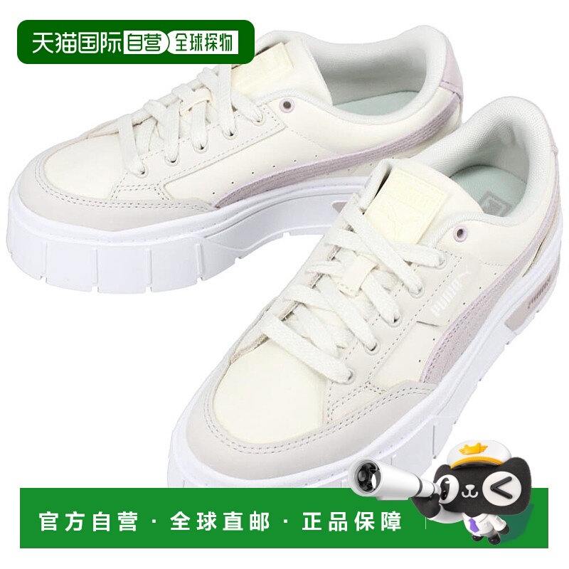 日本直邮PUMA 运动鞋 Mayze Stack Luxe 女士 Mayze Stack Luxe W