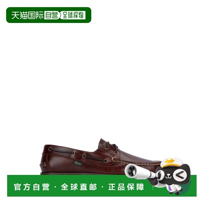 欧洲直邮paraboot 男士 正装鞋