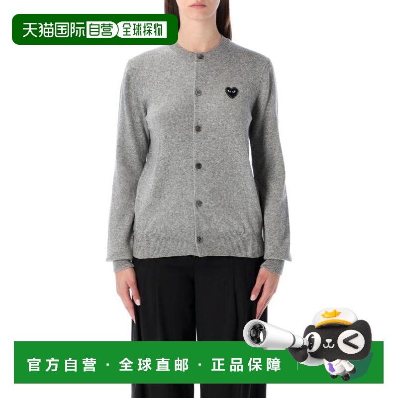韩国直邮Comme des Garçons 开衫 AXN8050512 灰色 DOM